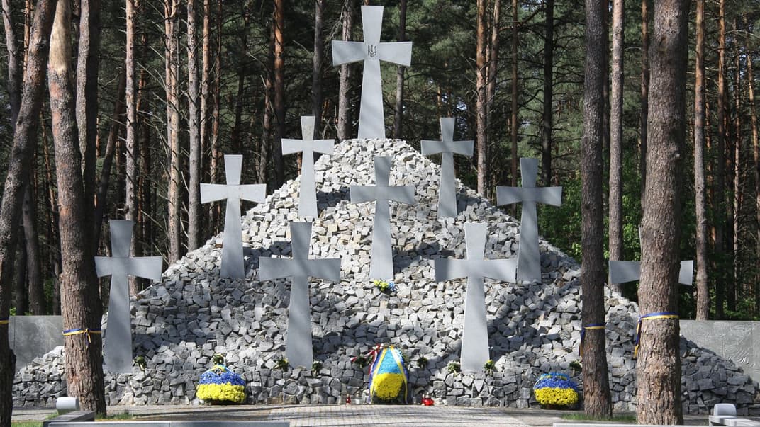 Национальный историко-мемориальный заповедник «Быковнянские могилы» в Киеве