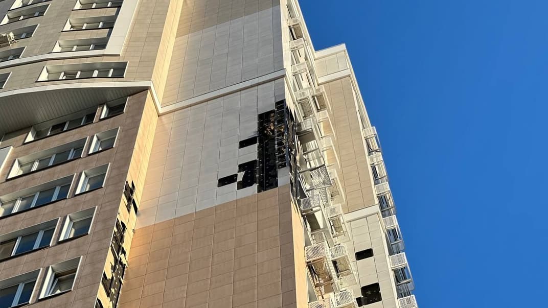 Наслідки вибуху в російському Бєлгороді, 13 серпня 2023 року