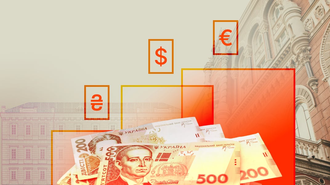 50 гривень за євро — лише питання часу?