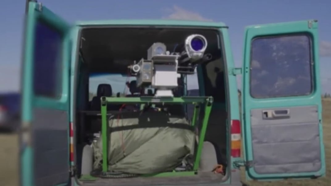 Лазерна зброя «Тризуб» Лазерна зброя «Тризуб»