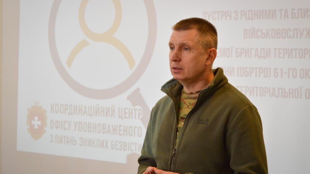 Уполномоченный по вопросам лиц, пропавших без вести при особых обстоятельствах Олег Котенко