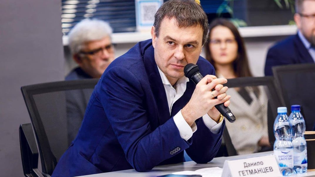 Народний депутат Данило Гетманцев