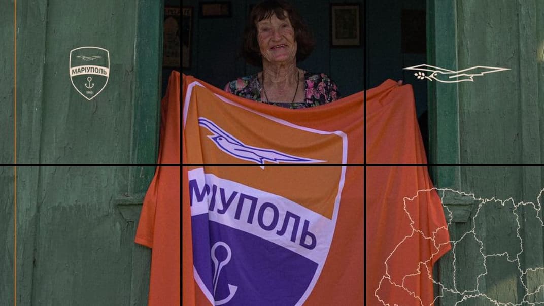 Зображення з емблемою «Маріуполя» на сторінці «Батела» в Instagram