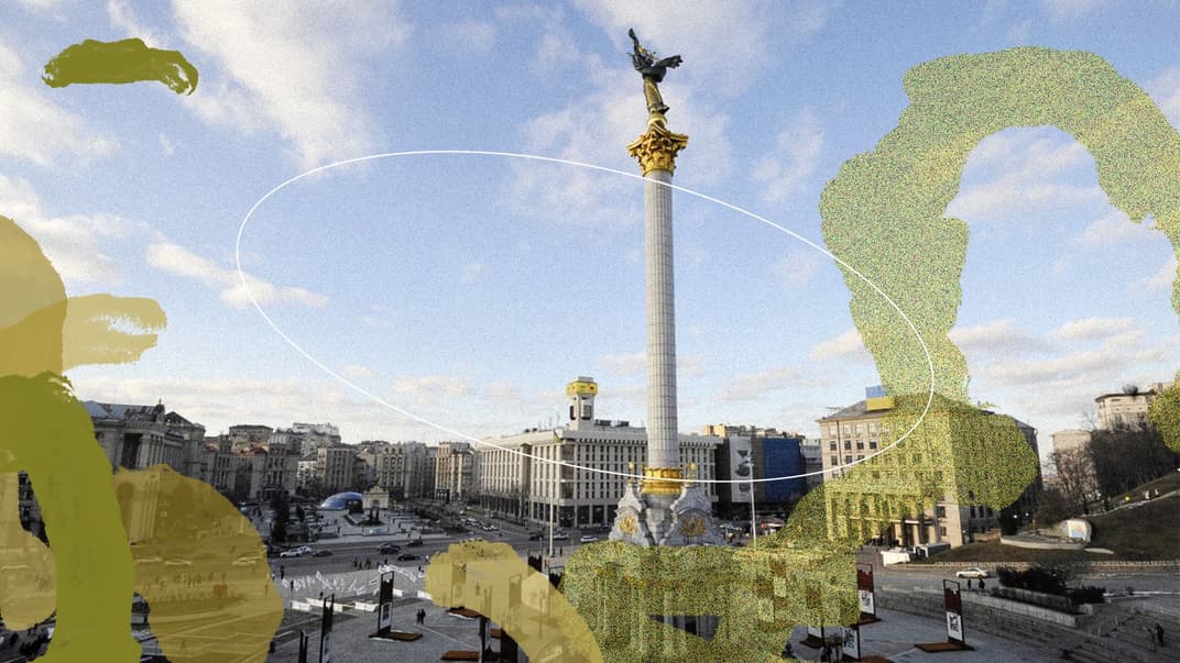 Майдан Незалежності в Києві, 13 лютого 2022 року