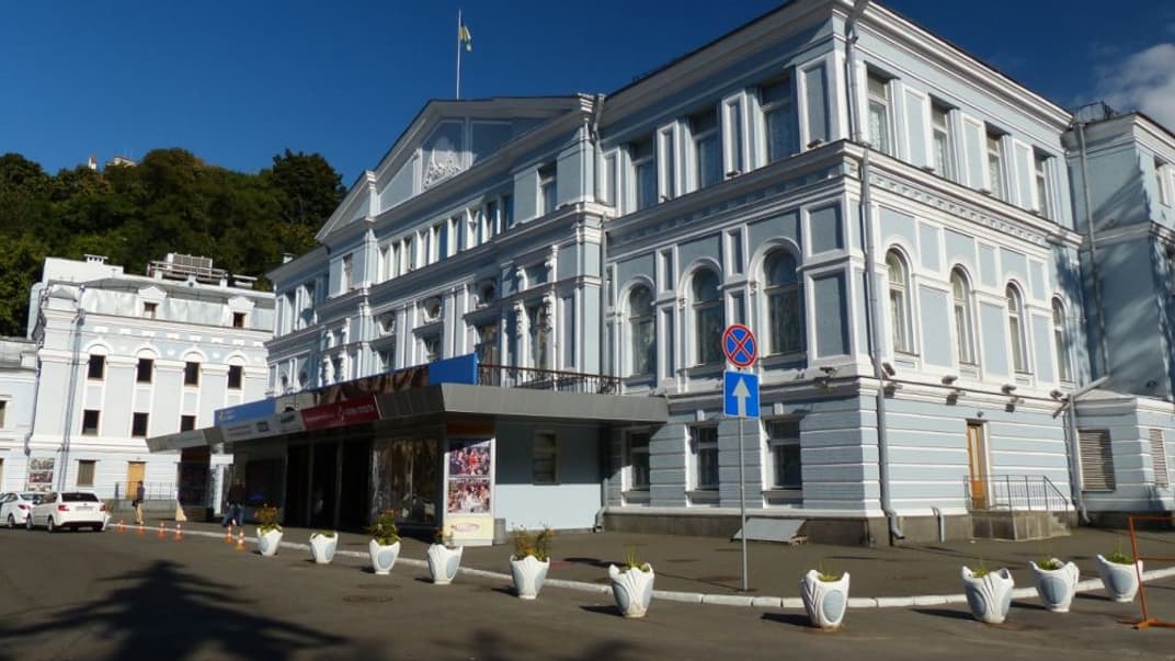 Національний академічний драматичний театр імені Івана Франка, Київ