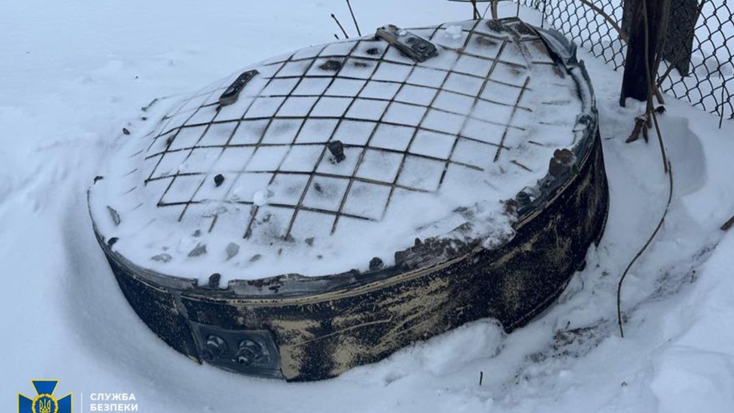 Уламки ракети «Орешник», які знайшли у Львові