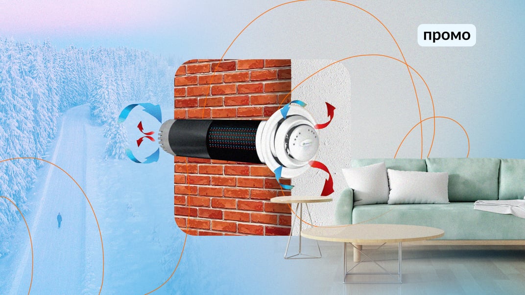 Як зекономити на опаленні: зберегти тепло і зменшити витрати може рекуператор