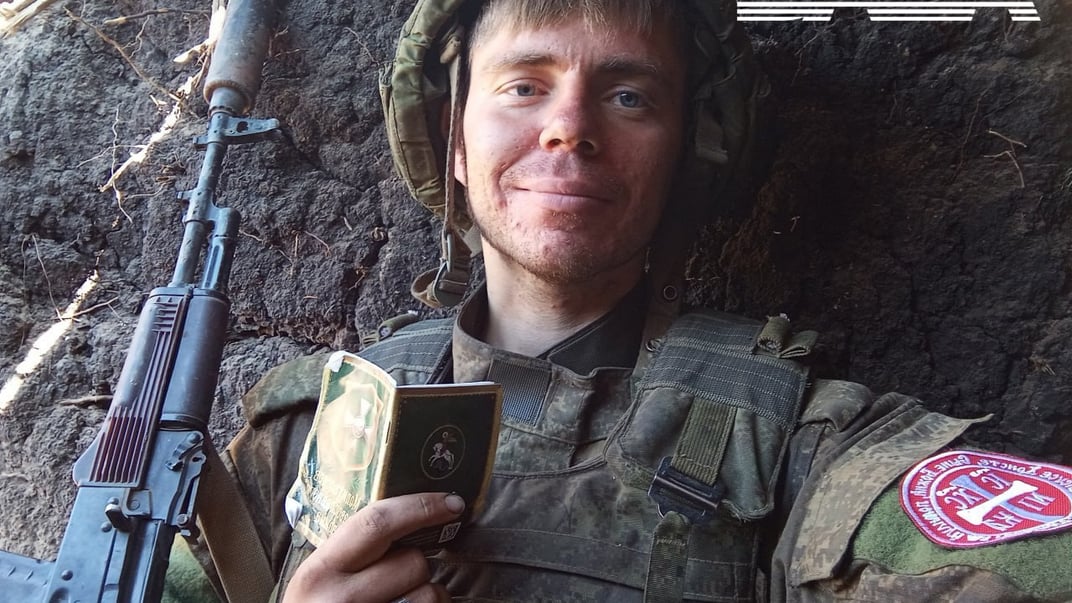 Клауд Роммель