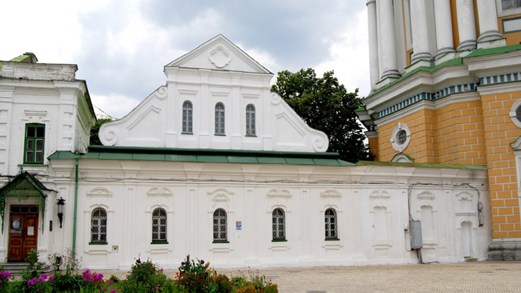 Будинок намісника Лаври