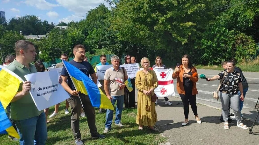 Митинг к годовщине российской агрессии против Грузии