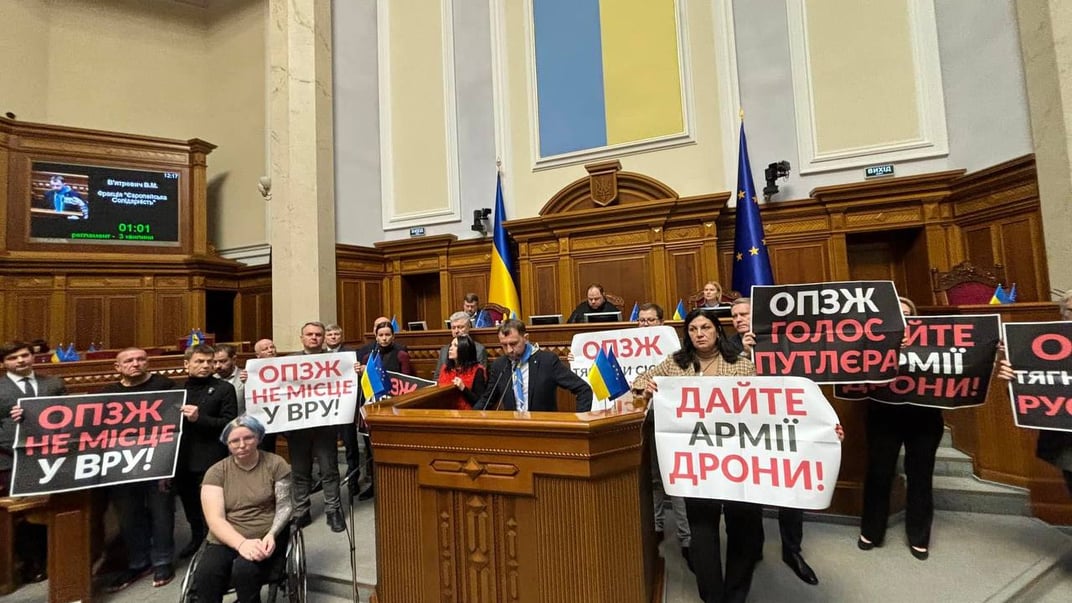 Депутаты в Раде потребовали лишить Бойко мандата, пока тот был на допросе в СБУ