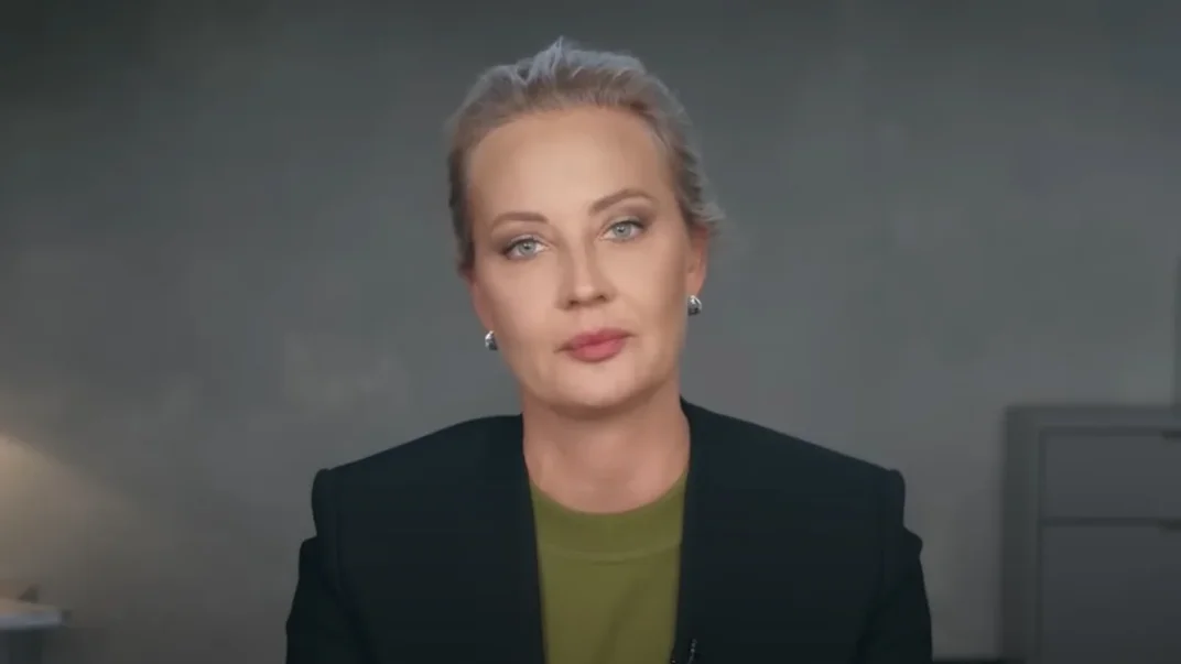 Юлія Навальна