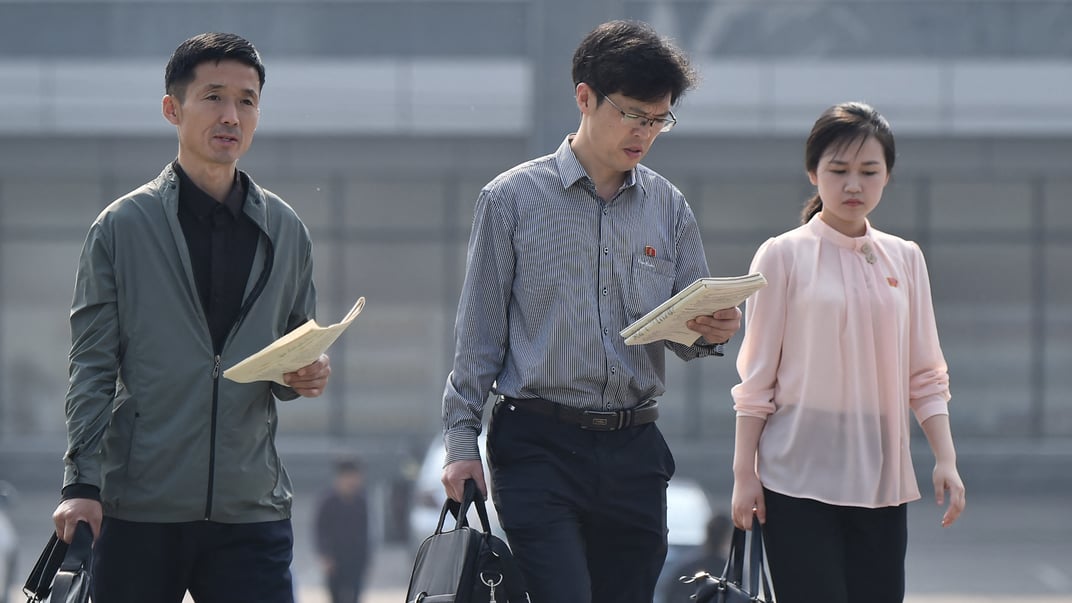 Громадяни Північної Кореї Ілюстративне фото. Громадяни Північної Кореї