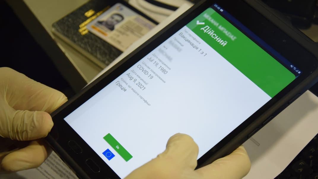 В пунктах пропуска на границе появился SafeBorder — цифровые фильтры для COVID-сертификатов