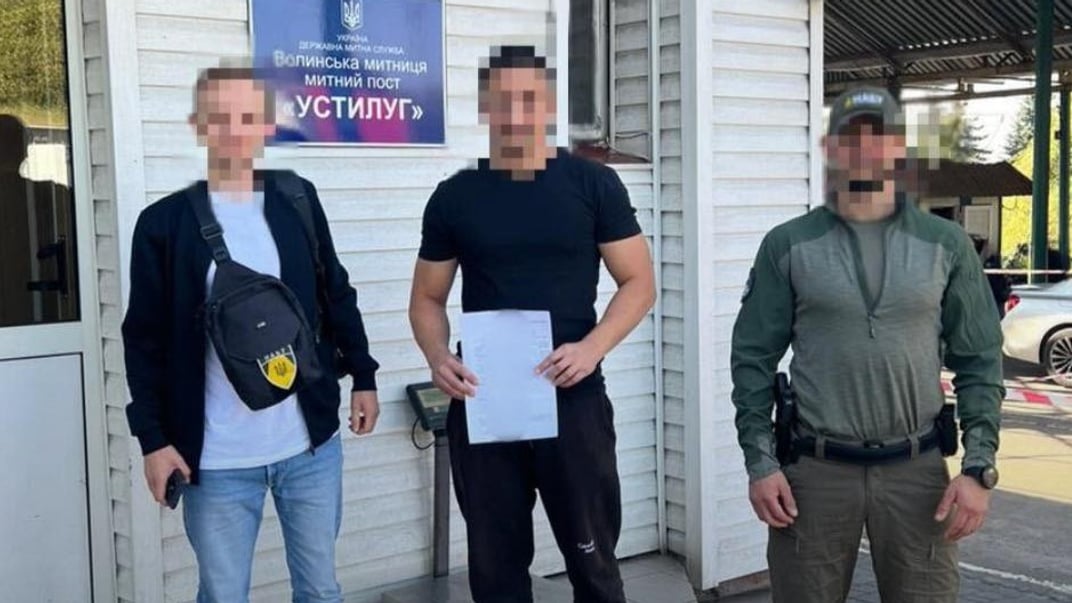 До України екстрадували колишнього керівника товариства, яке, за даними слідства, протиправно набуло у власність обʼєкти Нацкінематеки