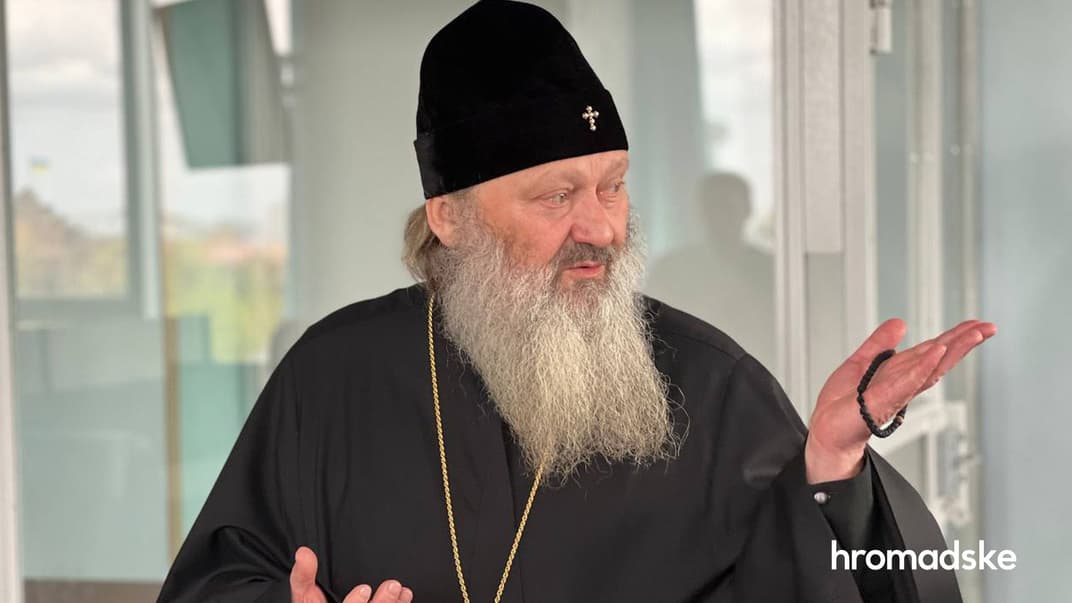 Митрополит УПЦ МП Павло в Київському апеляційному суді, 21 квітня 2023 року
