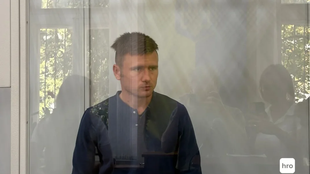 Підозрюваний Олексій Пономарьов у залі суду, 11 вересня 2025 року