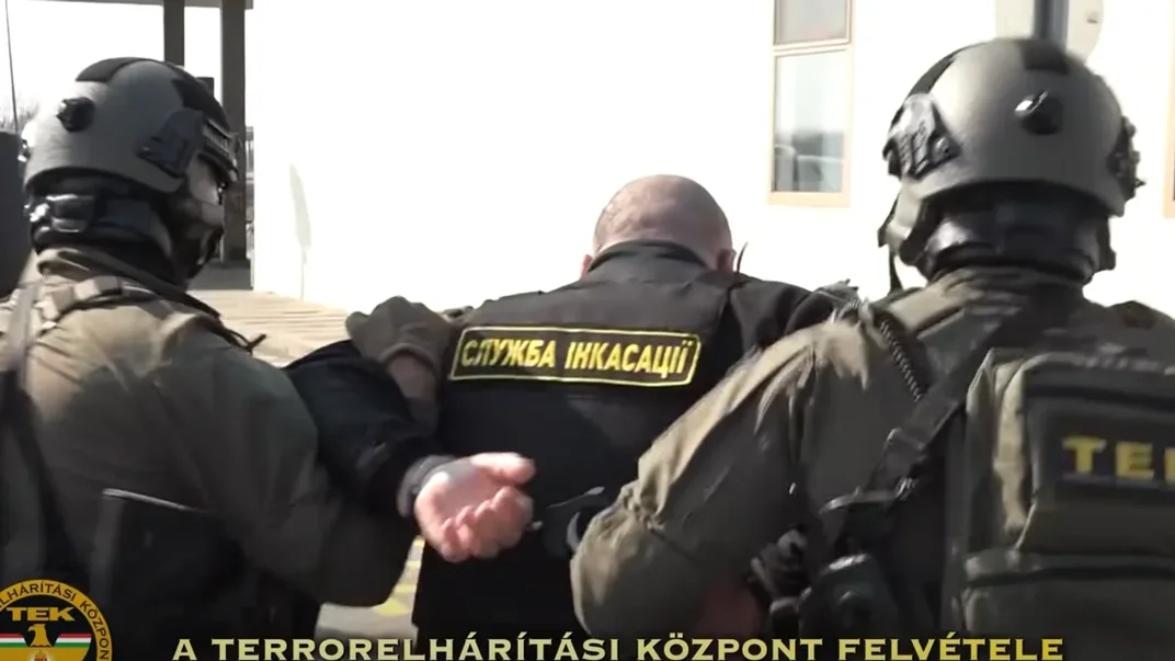Затримання працівників «Ощадбанку» в Угорщині Затримання працівників «Ощадбанку» в Угорщині
