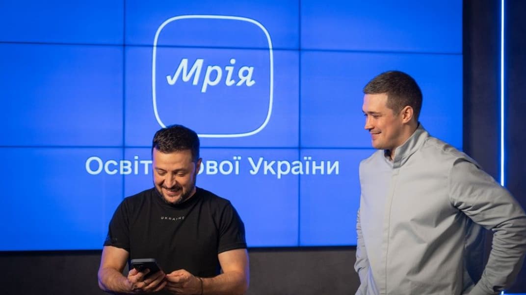 Президент Владимир Зеленский и глава Минцифры Михаил Федоров во время презентации образовательного приложения «Мрія», 1 сентября 2023 года