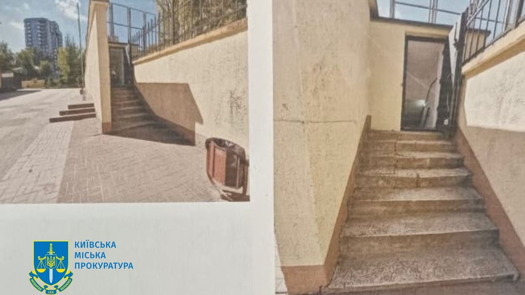 Укриття в ліцеї Києва