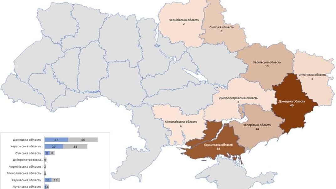Карта російських обстрілів за 23 квітня 2023 року
