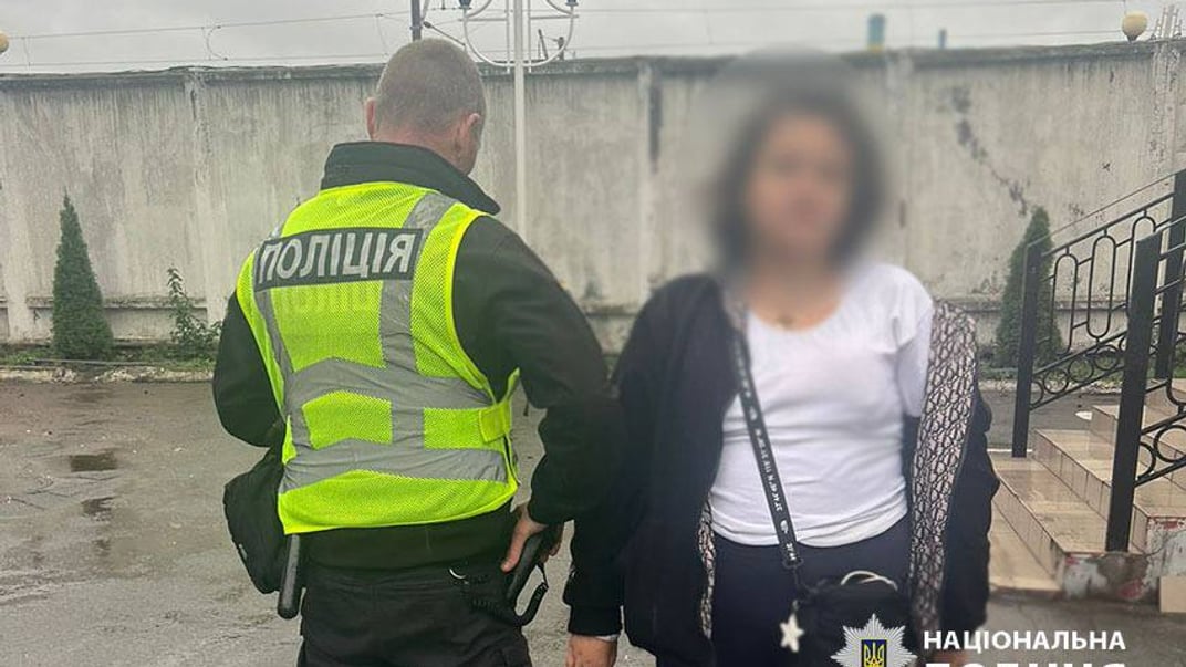 Задержание женщины в Киеве