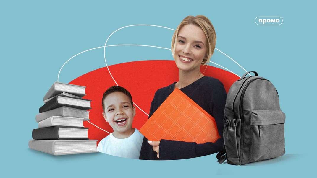 Школа безпеки-2023 від дитячих магазинів «Антошка»