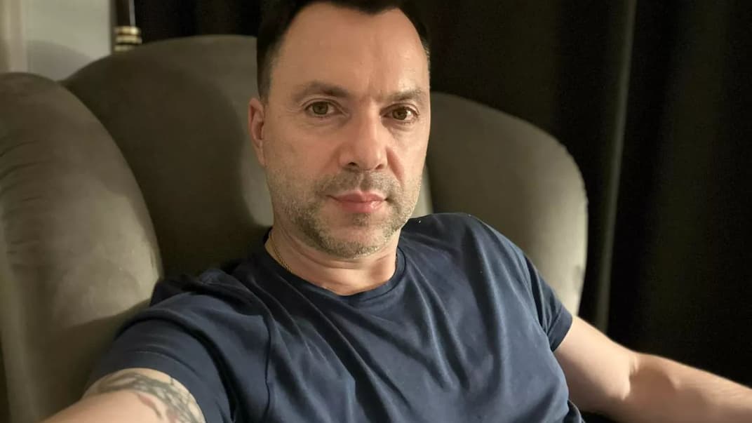 Олексій Арестович