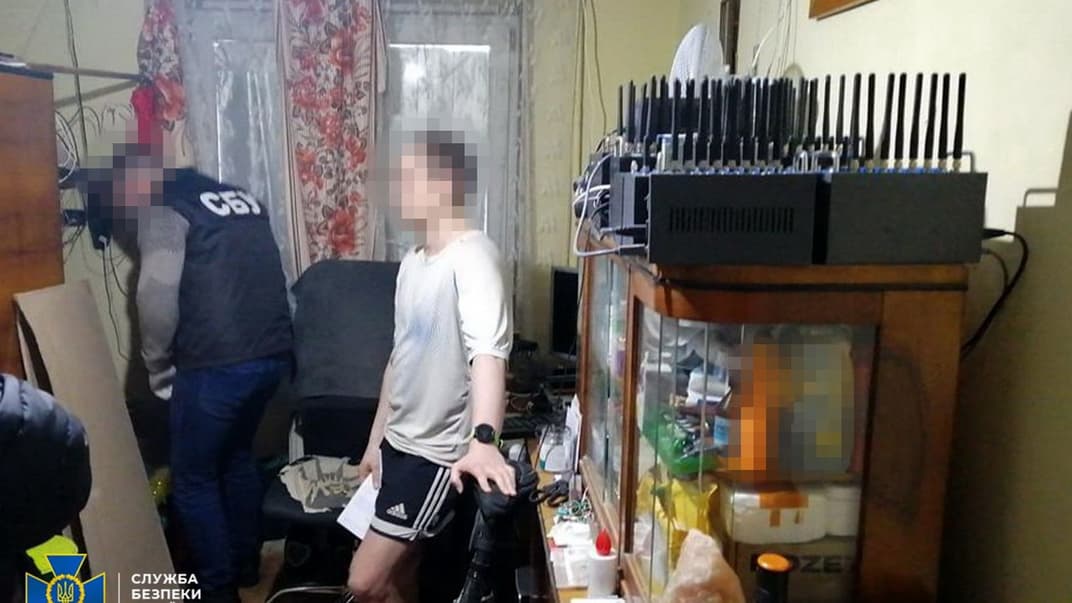 Місце роботи однієї з ботоферм