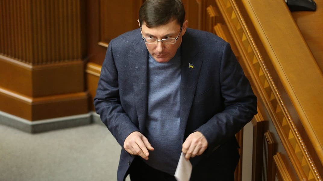 Генеральный прокурор в Раде, архив