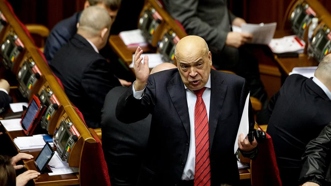 Голова Закарпатської облдержадміністрації Геннадій Москаль