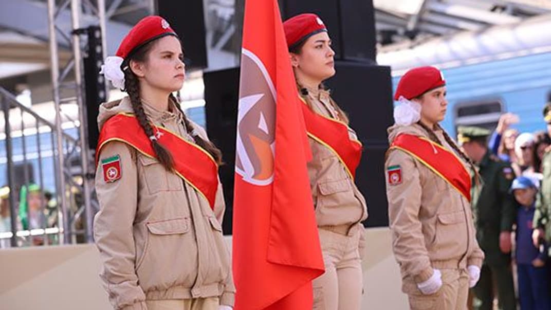 Ілюстративне фото. Уніформа «Юнармії»