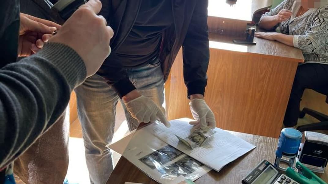 Затримання фігурантів