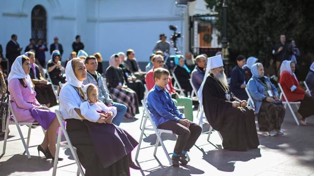 Форум «Люди миру» УПЦ Московського патріархату