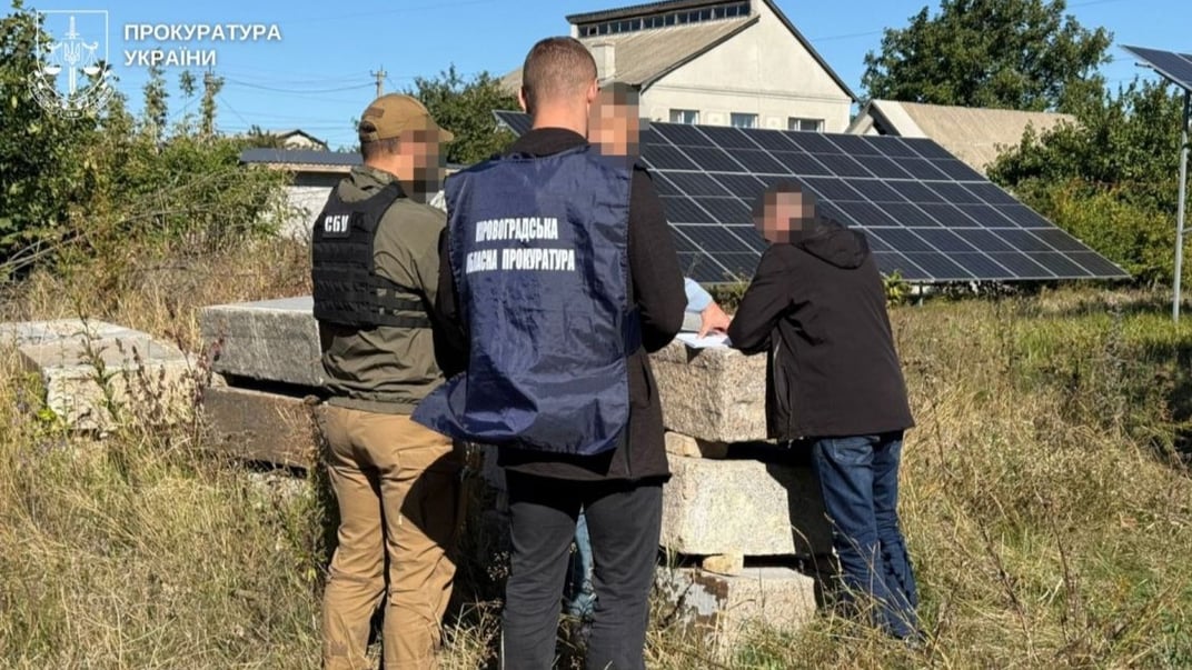 Оголошення підозри одному з фігурантів у Кіровоградській області