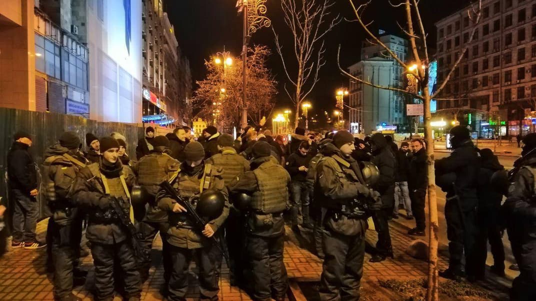 Правоохоронці біля Будинку профспілок під час акції С14, 21 листопада 2018 року