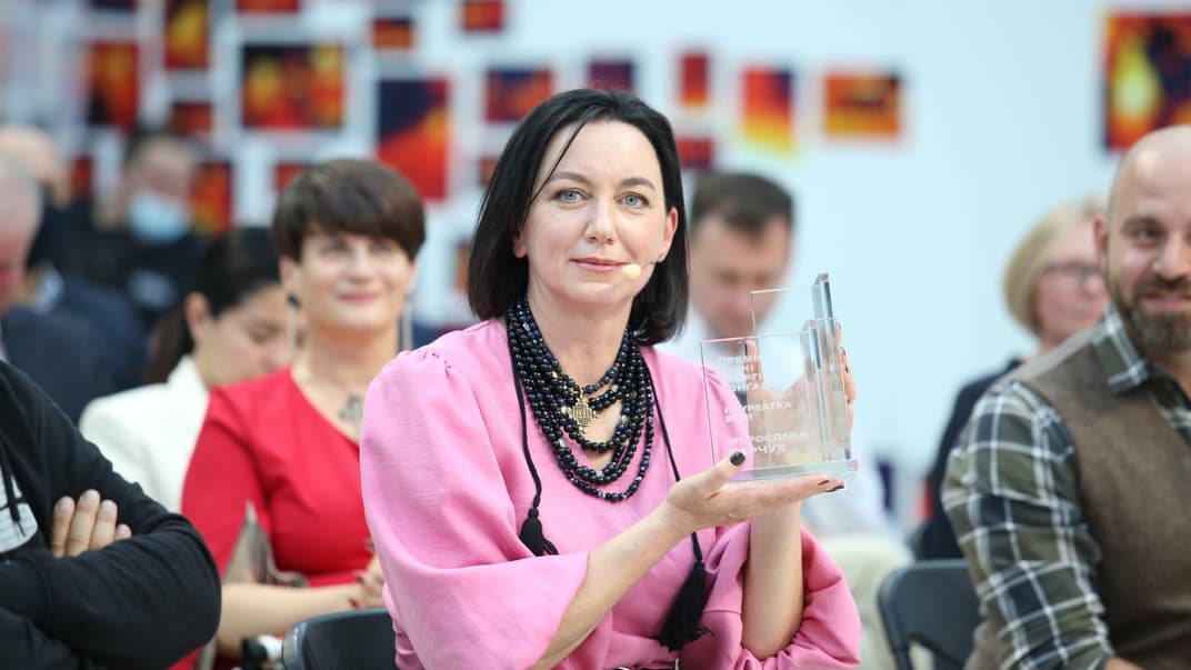 Мирослава Барчук