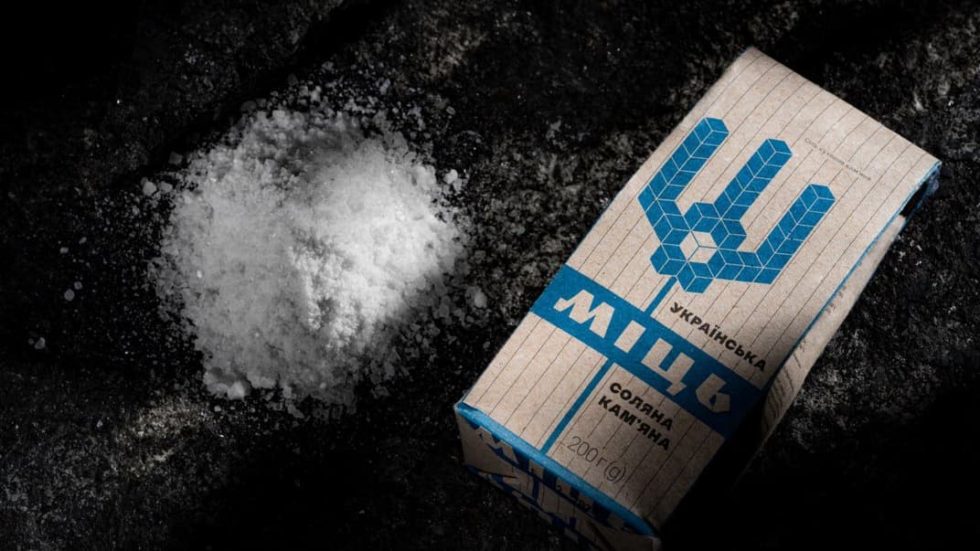 Спецпачки «Артемсіль»