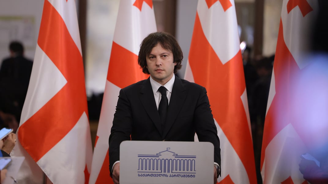 Премьер-министр Грузии Иракли Кобахидзе