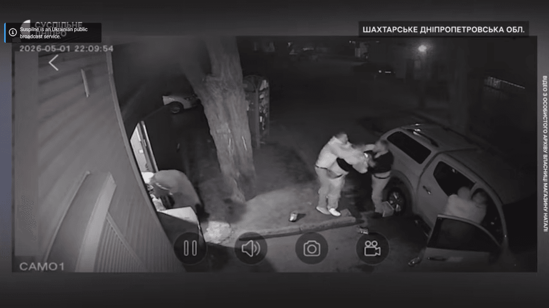 Бійка за участю військових «Вовків Да Вінчі»