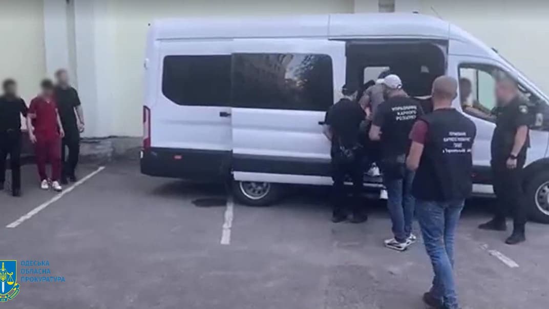 Задержание подозреваемых в участии в преступной группе