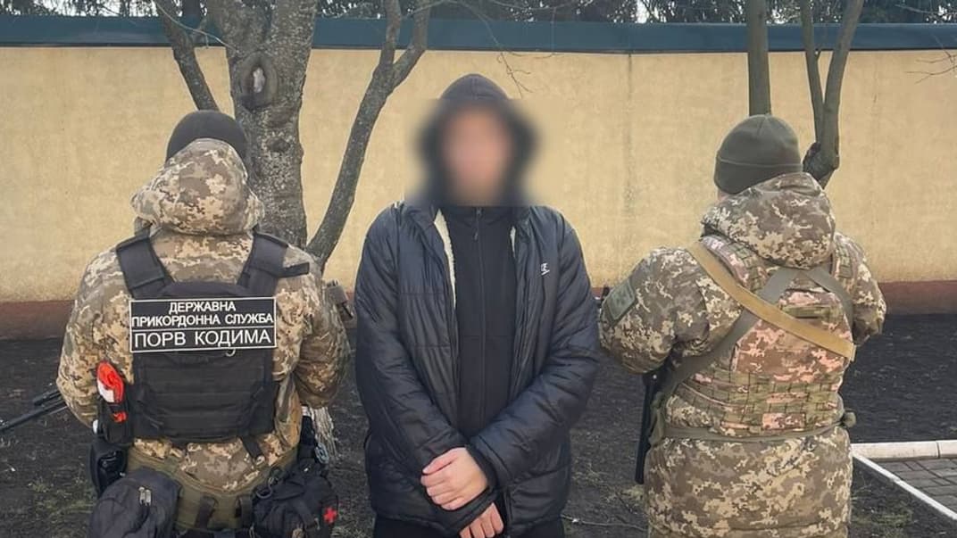 Мужчина, который хотел незаконно пересечь границу с Румынией