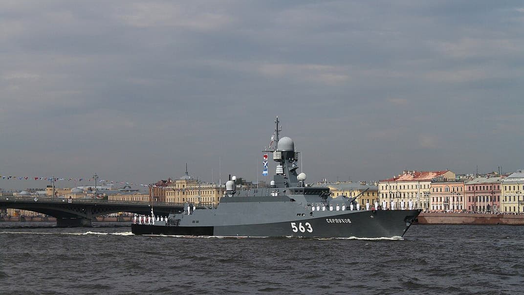 Малий ракетний корабель «Серпухов». Ілюстративне фото