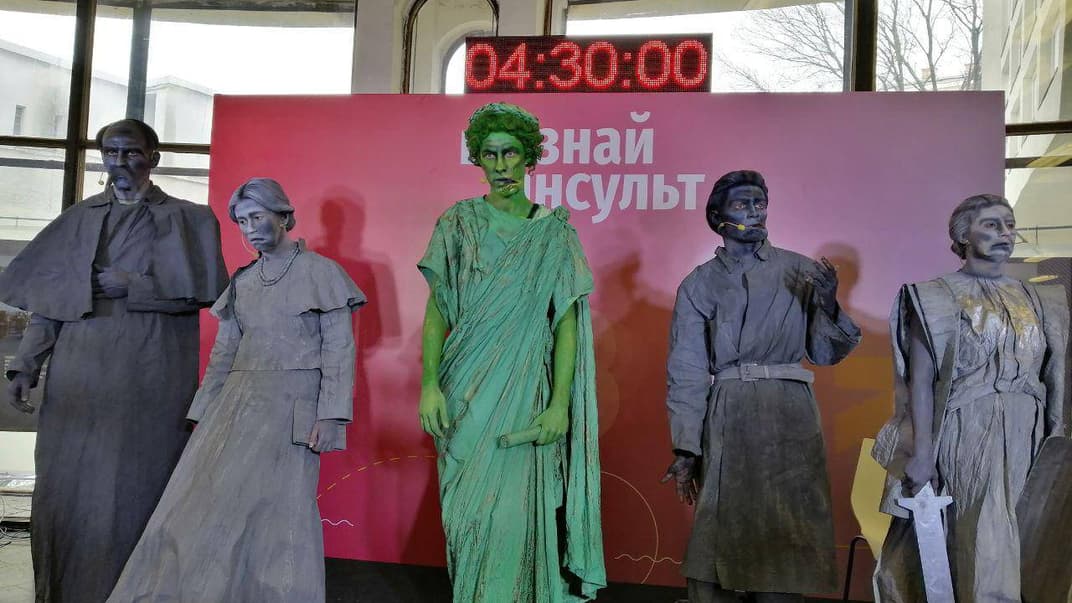 Театралізована вистава у метро Києва під назвою «Впізнай інсульт»