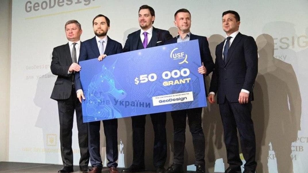 Награждение победителей конкурса на получение 8 грантов от Украинского фонда стартапов, 21 февраля 2020