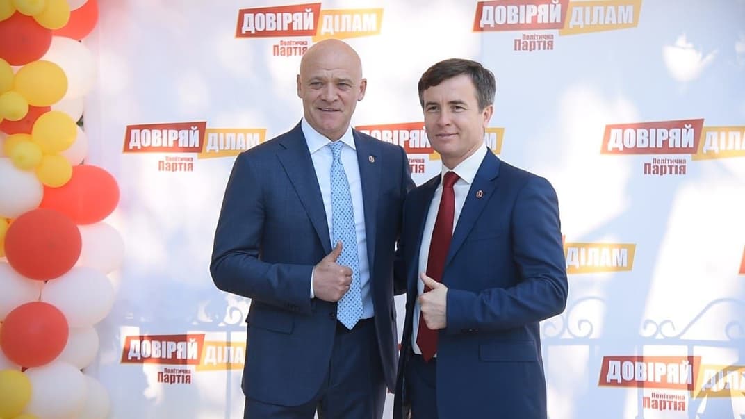 Олег Бриндак (праворуч) та мер Одеси Геннадій Труханов