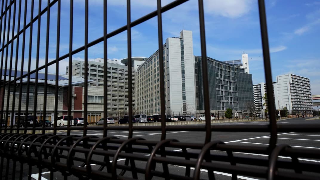 Здание следственного изолятора Токио, Япония, фото 15 марта 2018 года