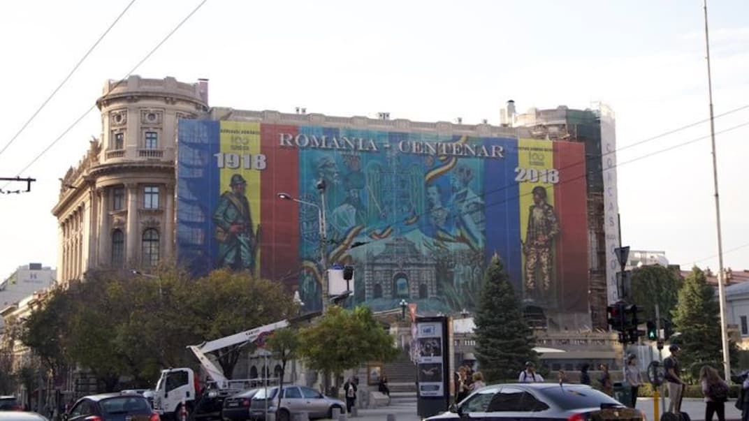 Бухарест, Румыния, 2019 год