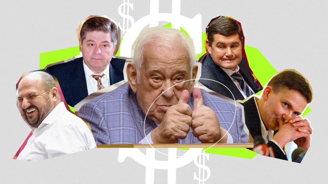 300 млн наличными, расстрелы и организация вооруженных нападений. Вспоминаем, за что хотели посадить народных депутатов