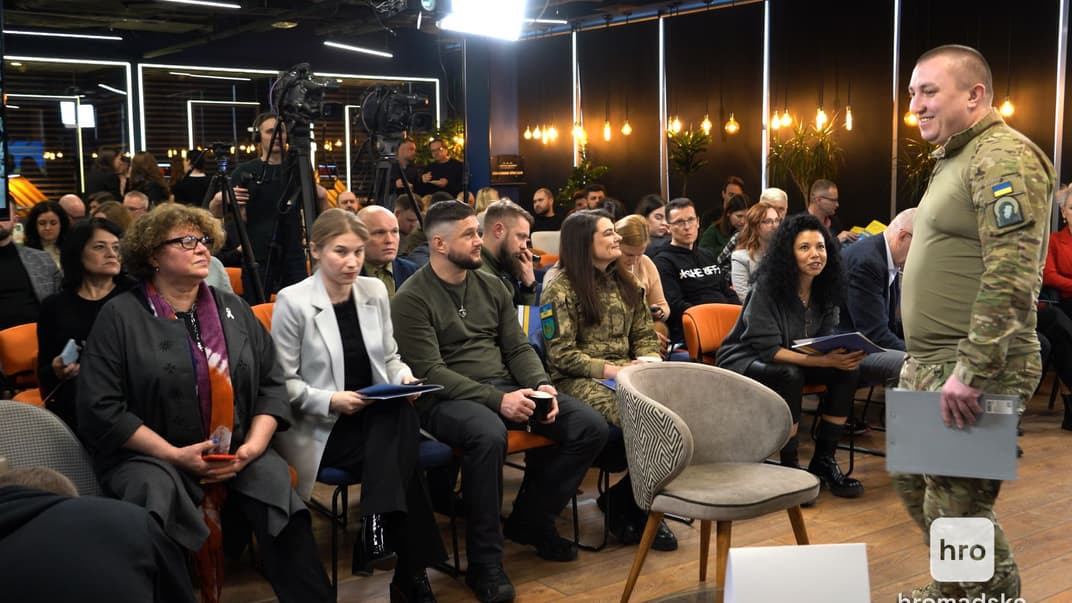 Виталий Герсак